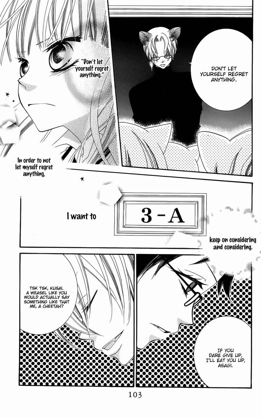 Page 9 Chapter 39 Monochrome Shounen Shoujo