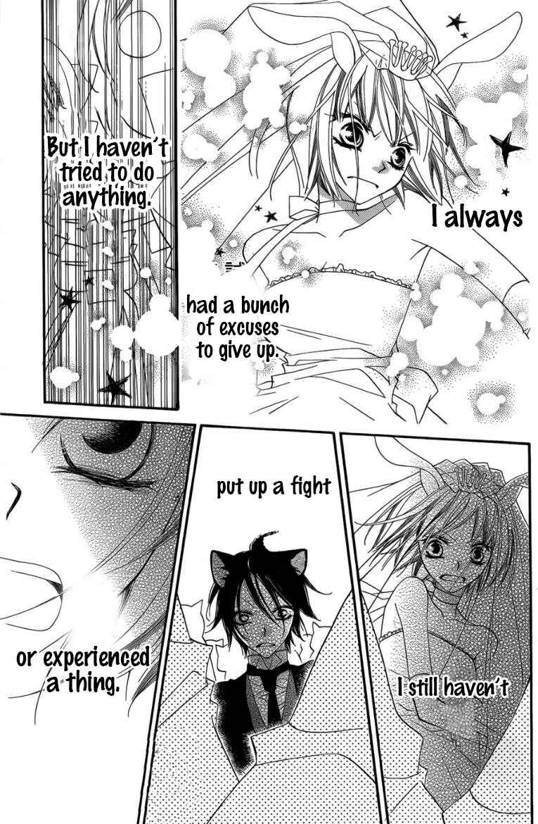 Page 22 Chapter 49 Monochrome Shounen Shoujo