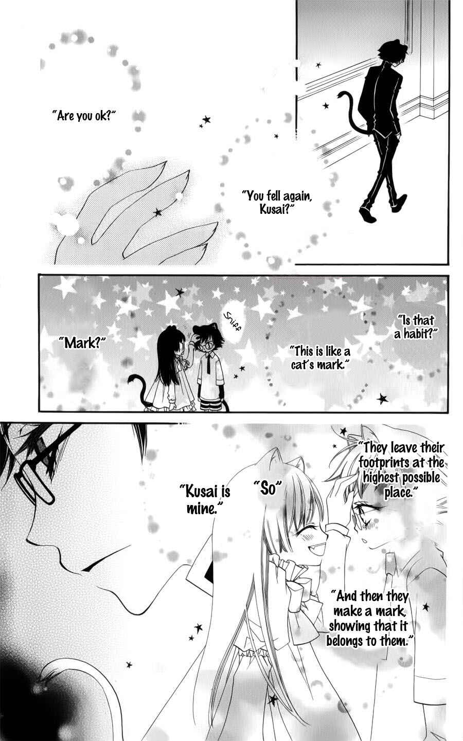 Page 19 Chapter 38 Monochrome Shounen Shoujo