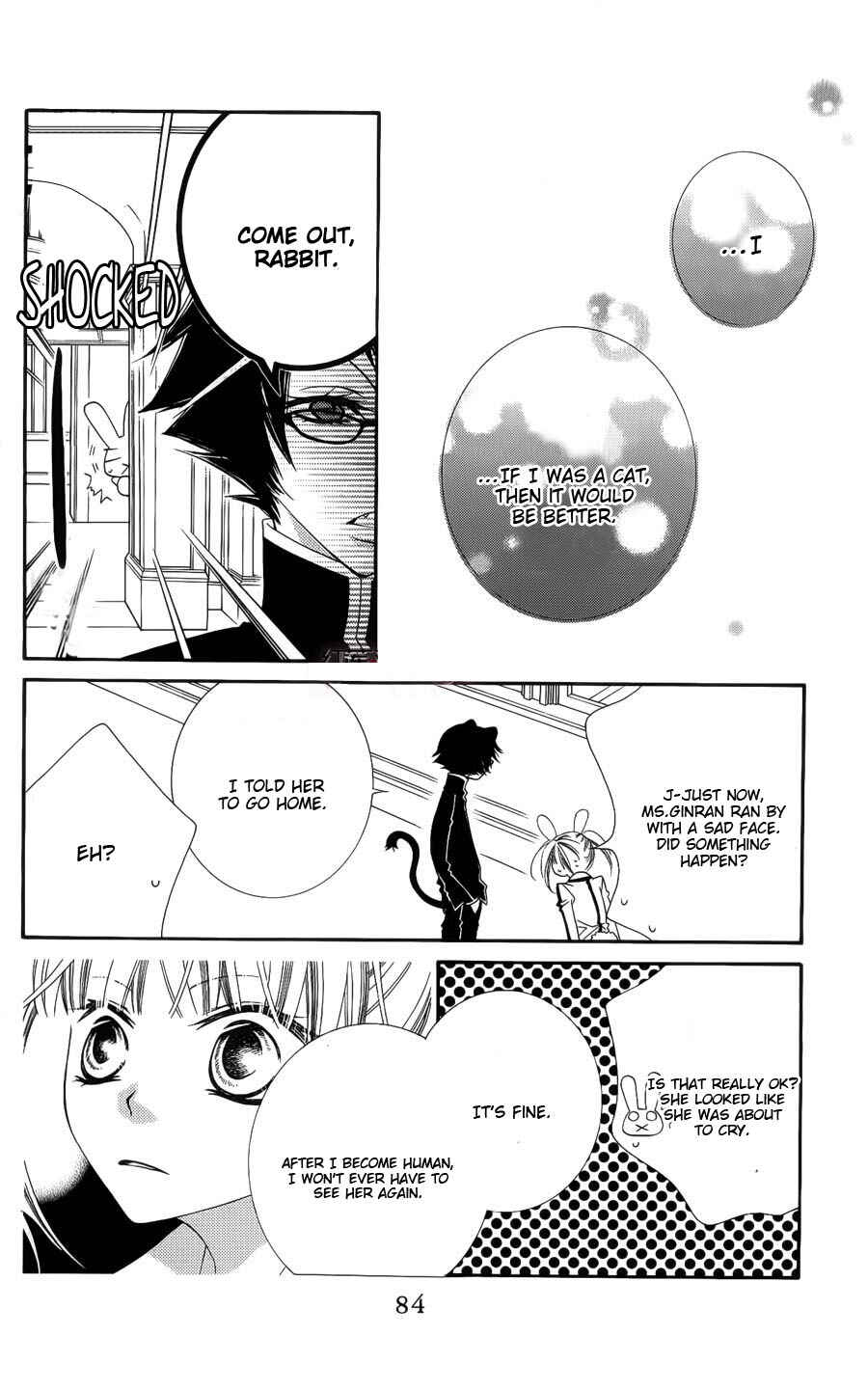 Page 20 Chapter 38 Monochrome Shounen Shoujo