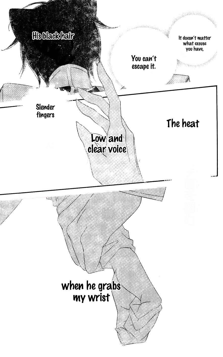 Page 23 Chapter 38 Monochrome Shounen Shoujo