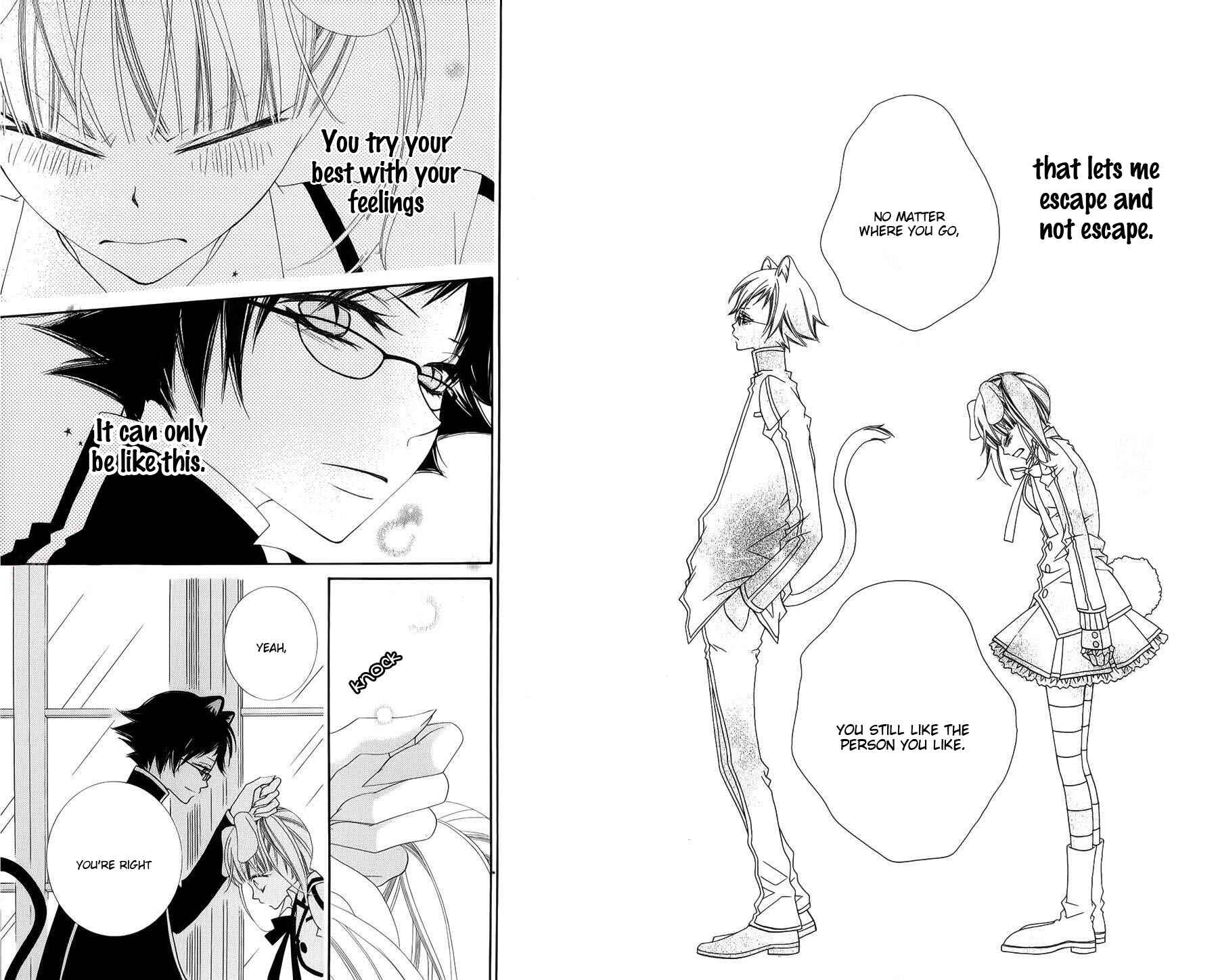 Page 24 Chapter 38 Monochrome Shounen Shoujo