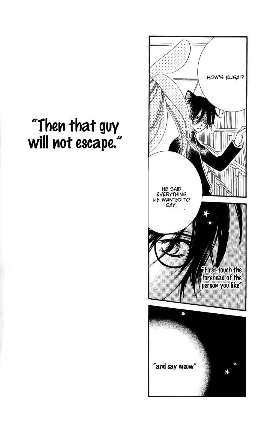 Page 27 Chapter 38 Monochrome Shounen Shoujo