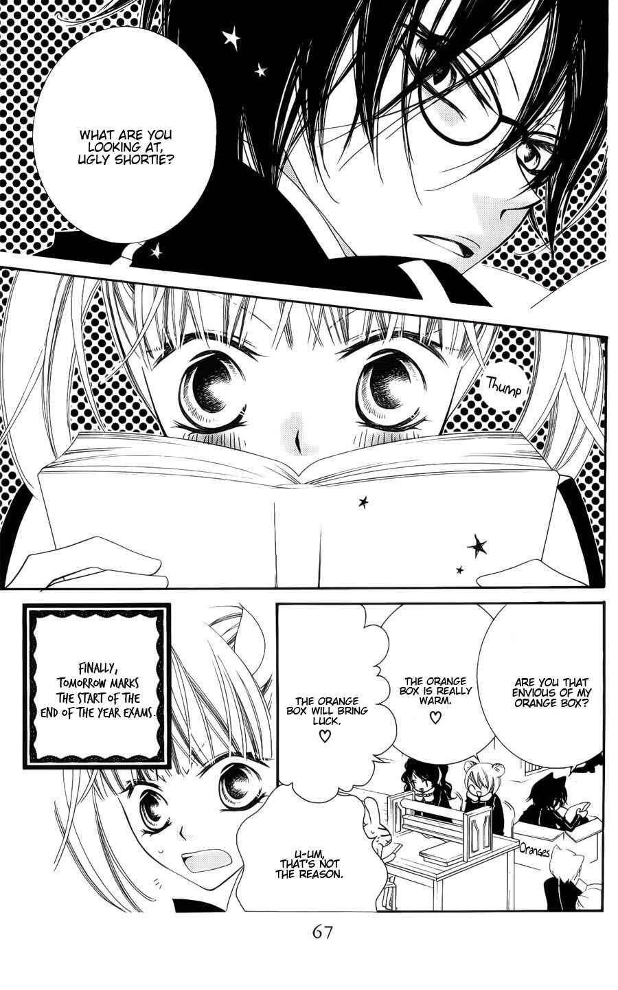 Page 3 Chapter 38 Monochrome Shounen Shoujo