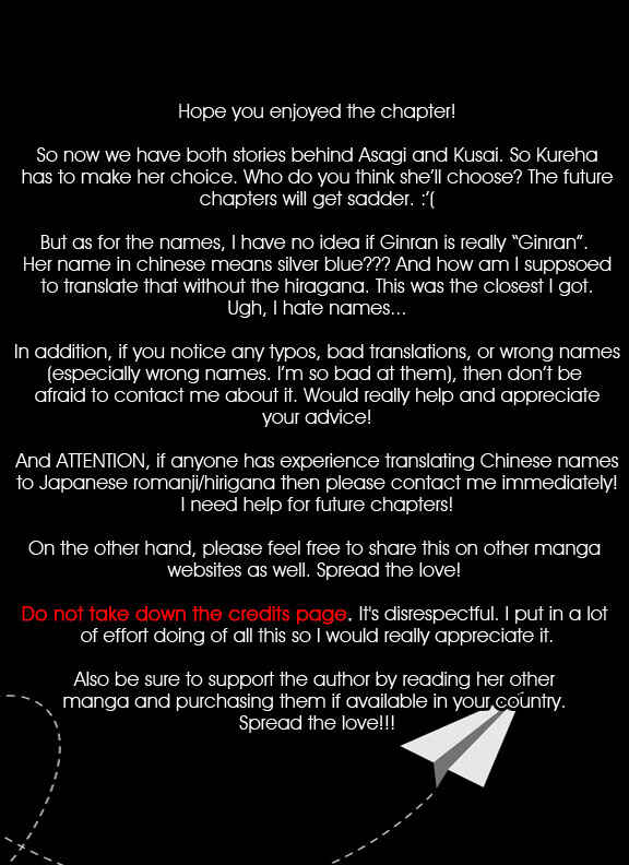 Page 31 Chapter 38 Monochrome Shounen Shoujo