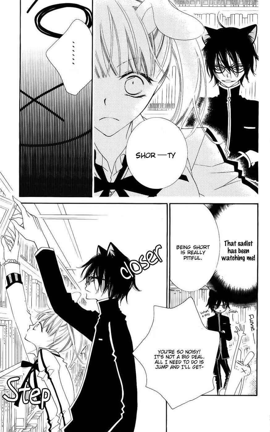 Page 7 Chapter 38 Monochrome Shounen Shoujo