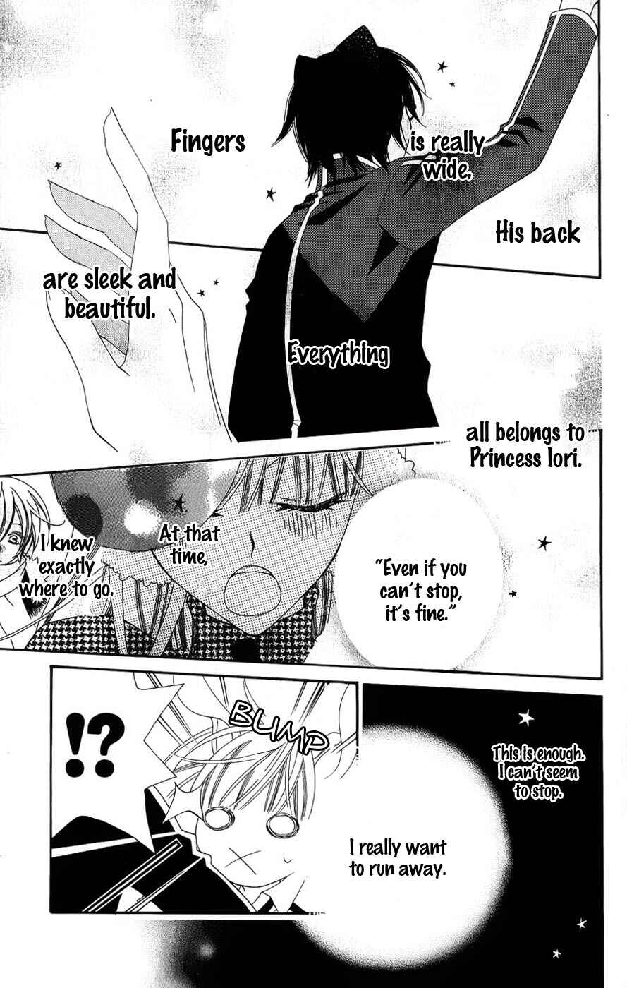Page 9 Chapter 38 Monochrome Shounen Shoujo