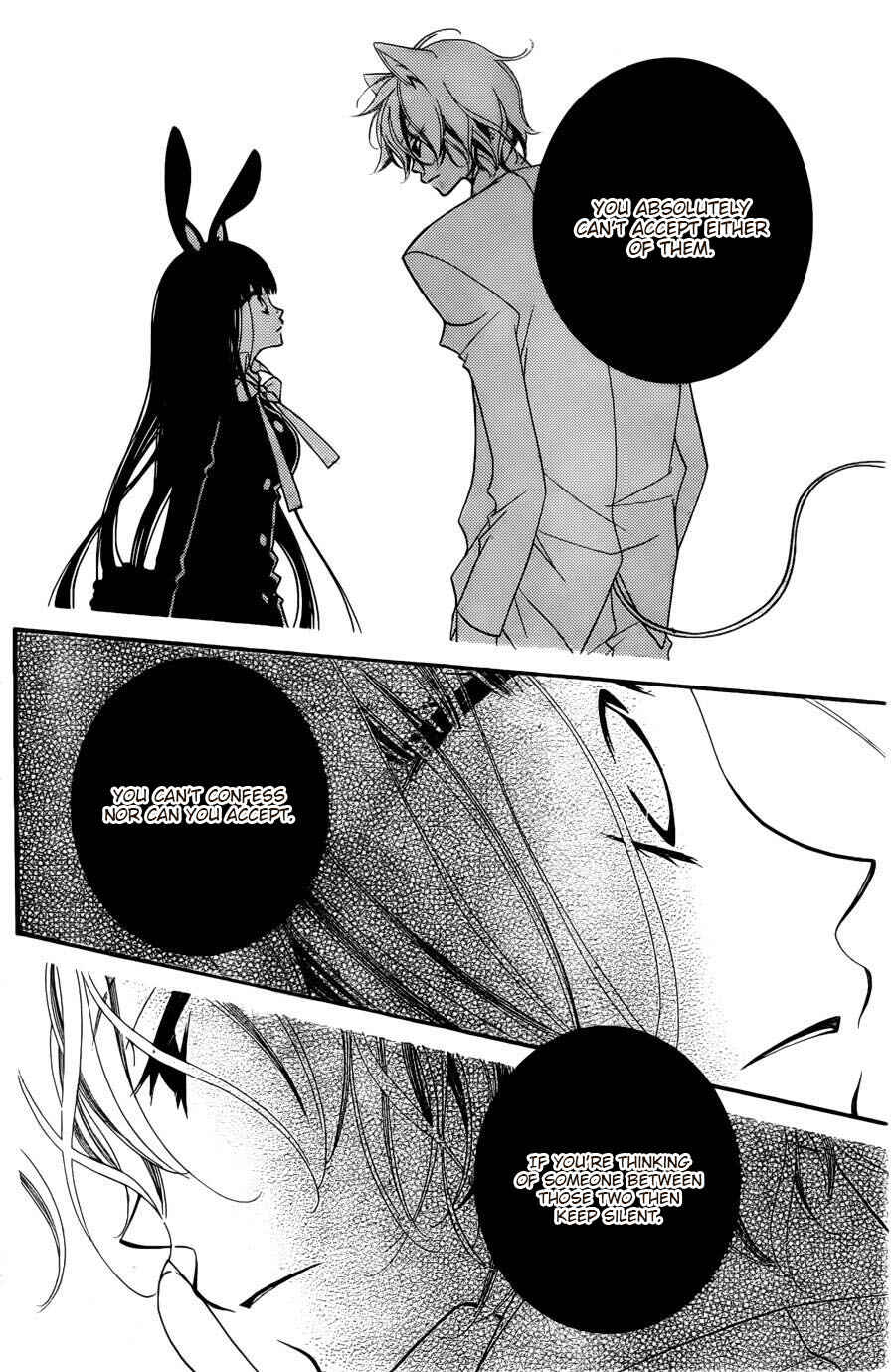 Page 20 Chapter 55 Monochrome Shounen Shoujo