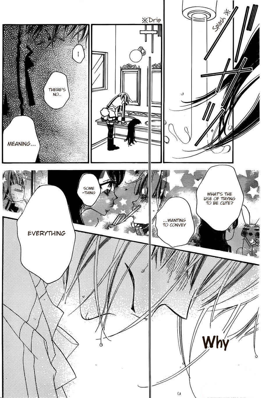 Page 22 Chapter 55 Monochrome Shounen Shoujo