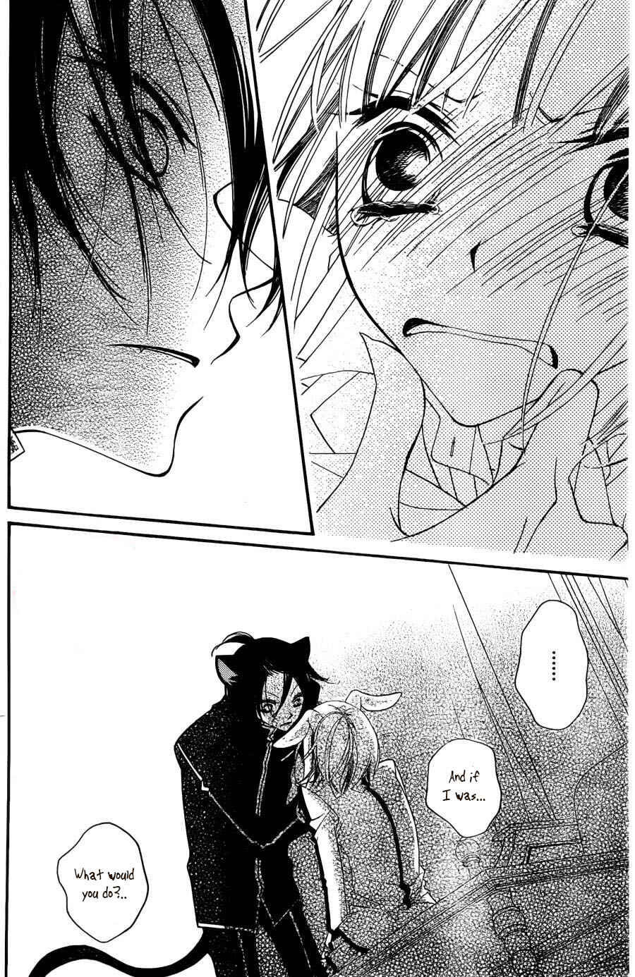 Page 26 Chapter 55 Monochrome Shounen Shoujo