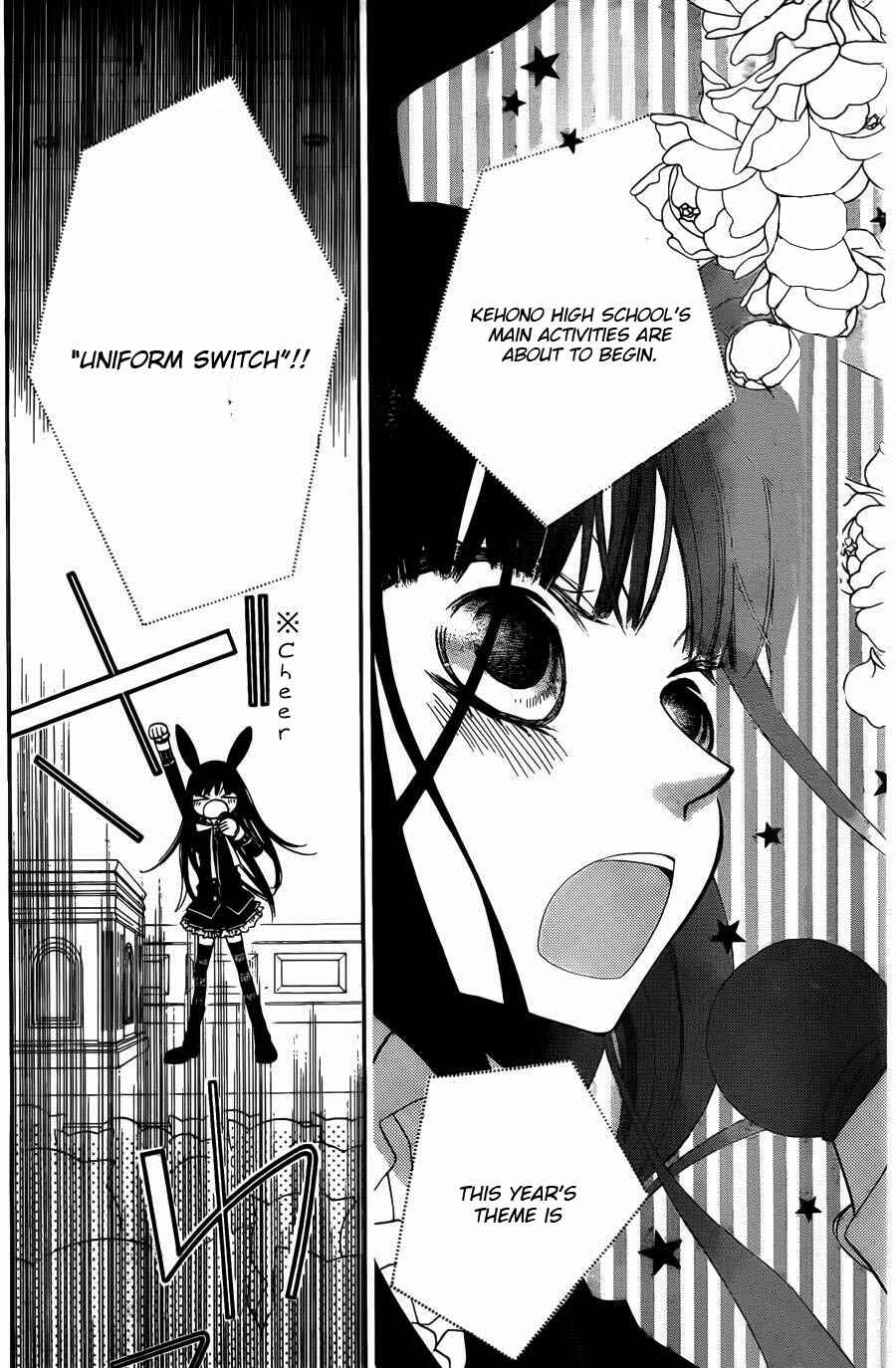 Page 4 Chapter 55 Monochrome Shounen Shoujo