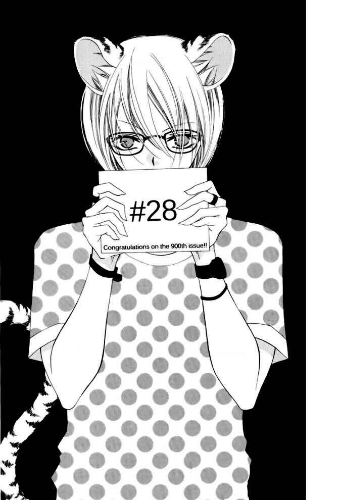 Page 1 Chapter 28 Monochrome Shounen Shoujo