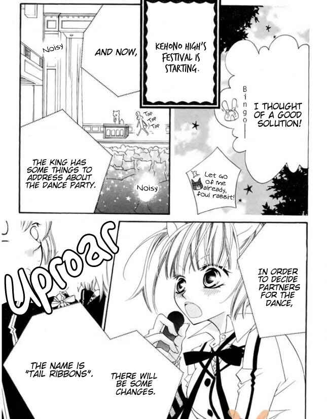 Page 10 Chapter 28 Monochrome Shounen Shoujo