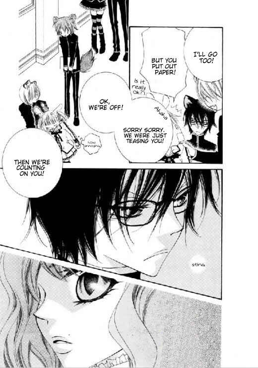 Page 14 Chapter 28 Monochrome Shounen Shoujo