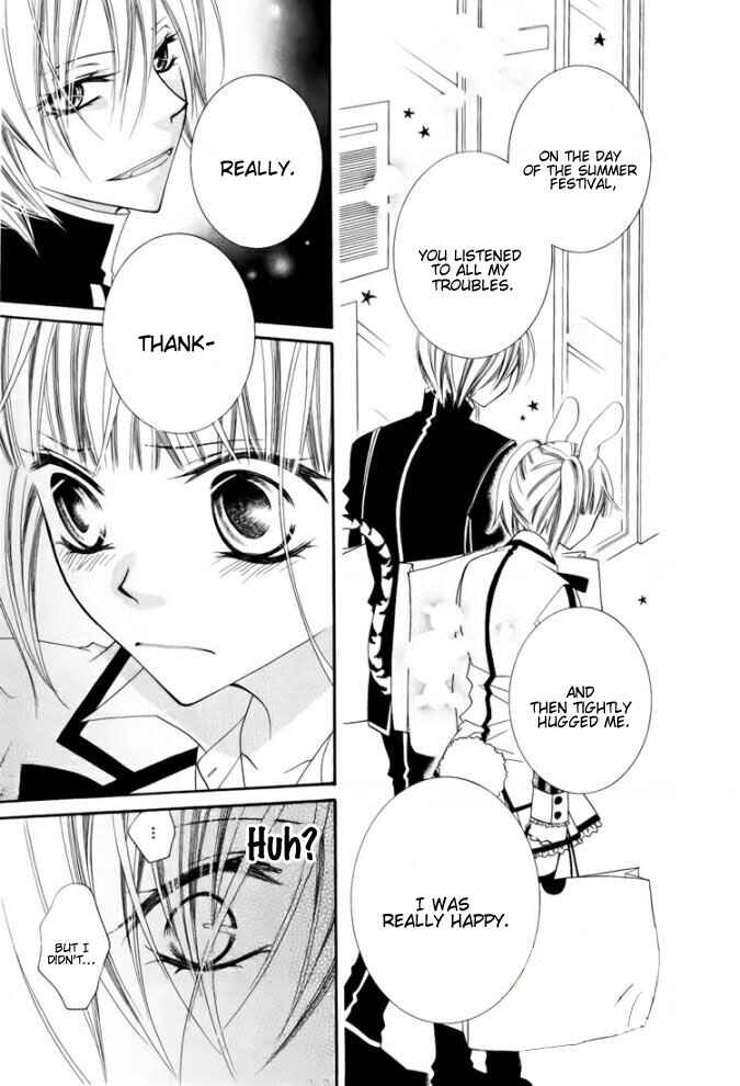 Page 16 Chapter 28 Monochrome Shounen Shoujo