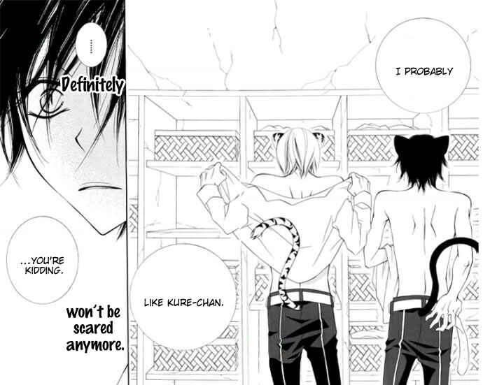 Page 27 Chapter 28 Monochrome Shounen Shoujo