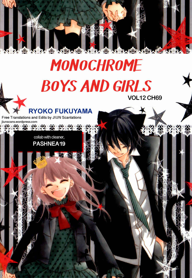 Page 1 Chapter 69 Monochrome Shounen Shoujo