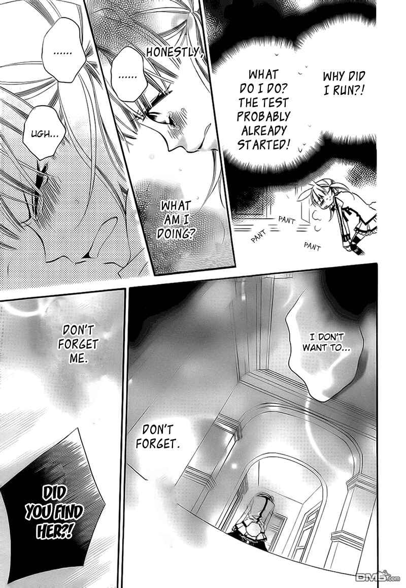 Page 19 Chapter 69 Monochrome Shounen Shoujo