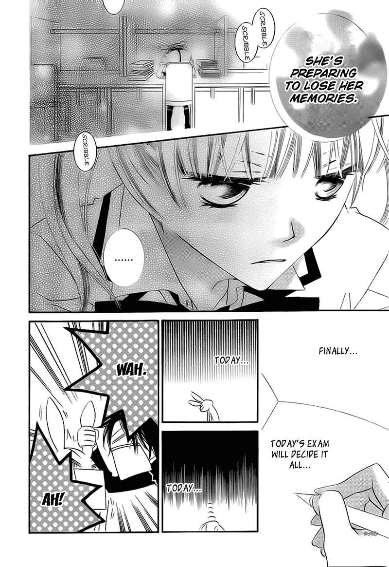 Page 6 Chapter 69 Monochrome Shounen Shoujo