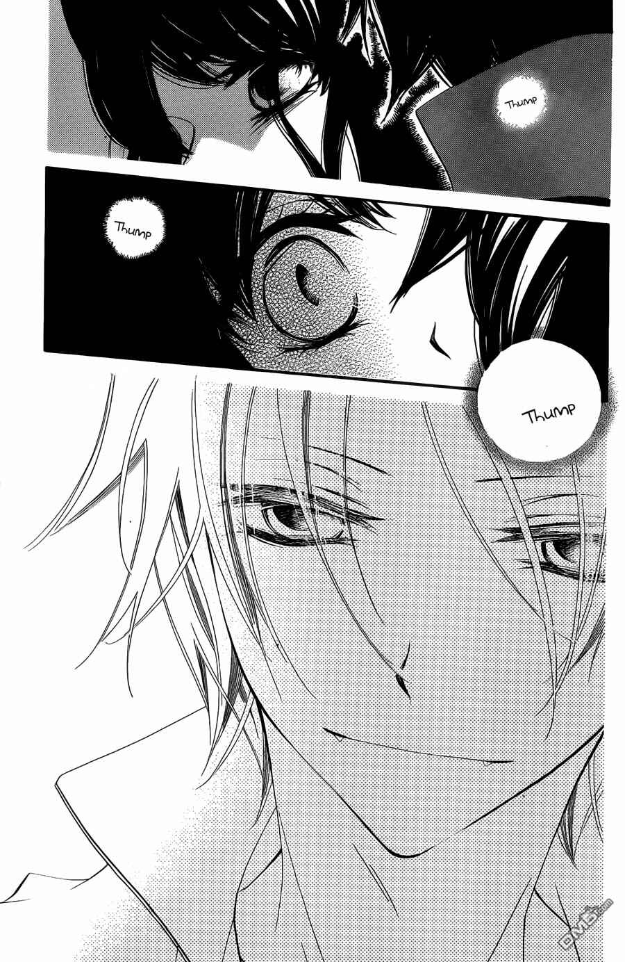 Page 16 Chapter 53 Monochrome Shounen Shoujo