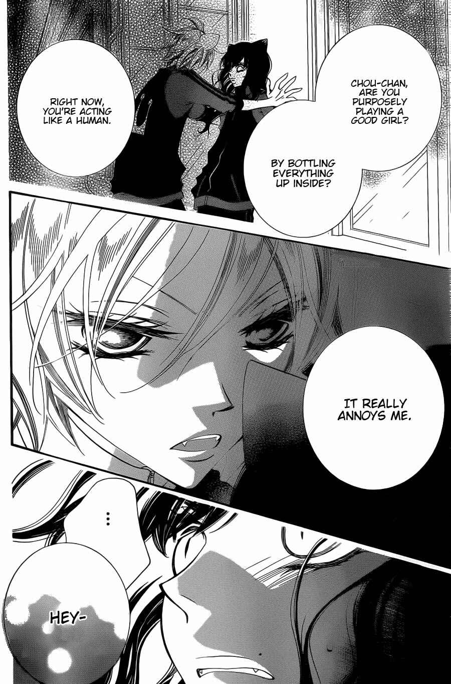 Page 21 Chapter 53 Monochrome Shounen Shoujo