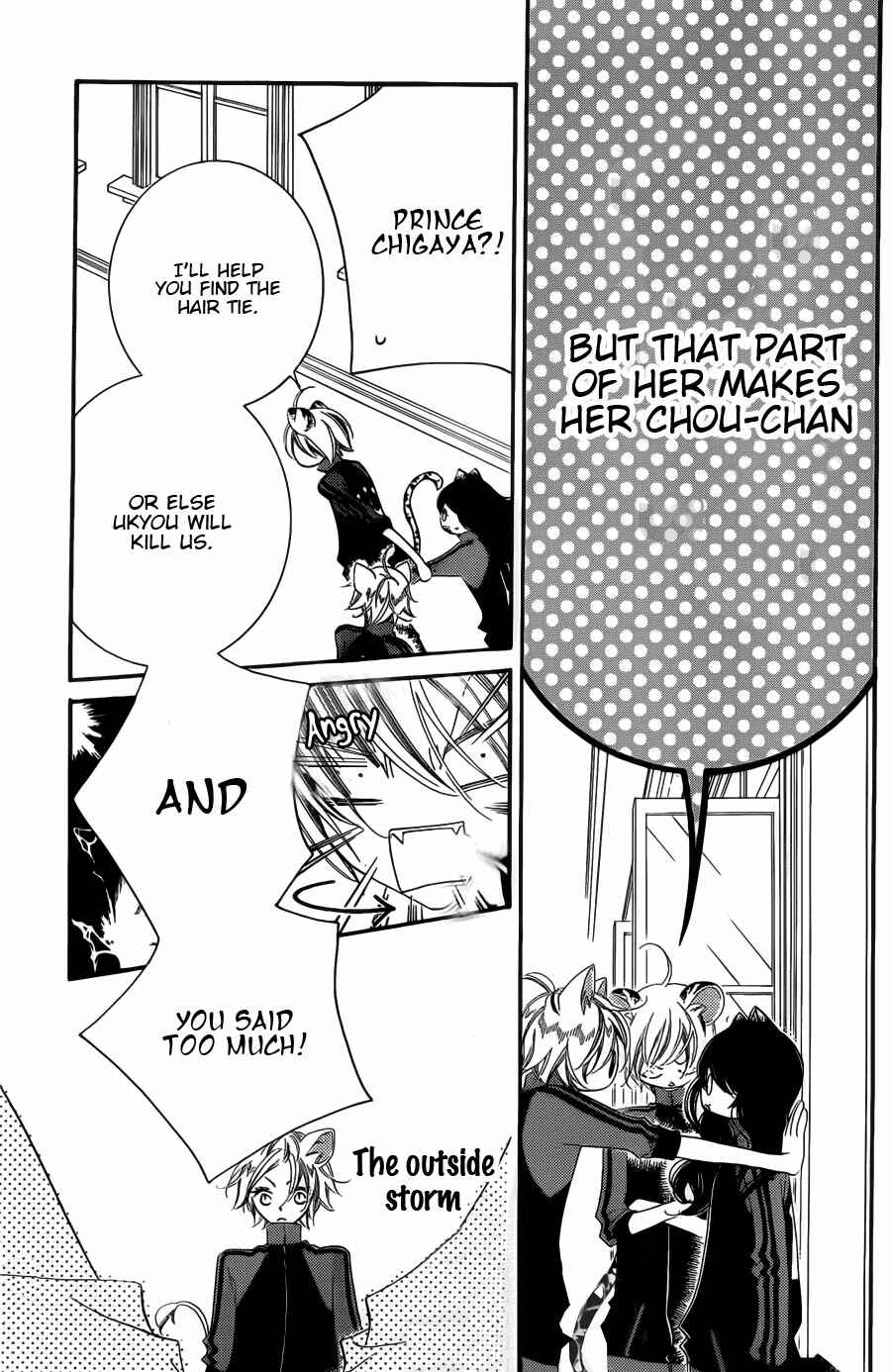Page 22 Chapter 53 Monochrome Shounen Shoujo