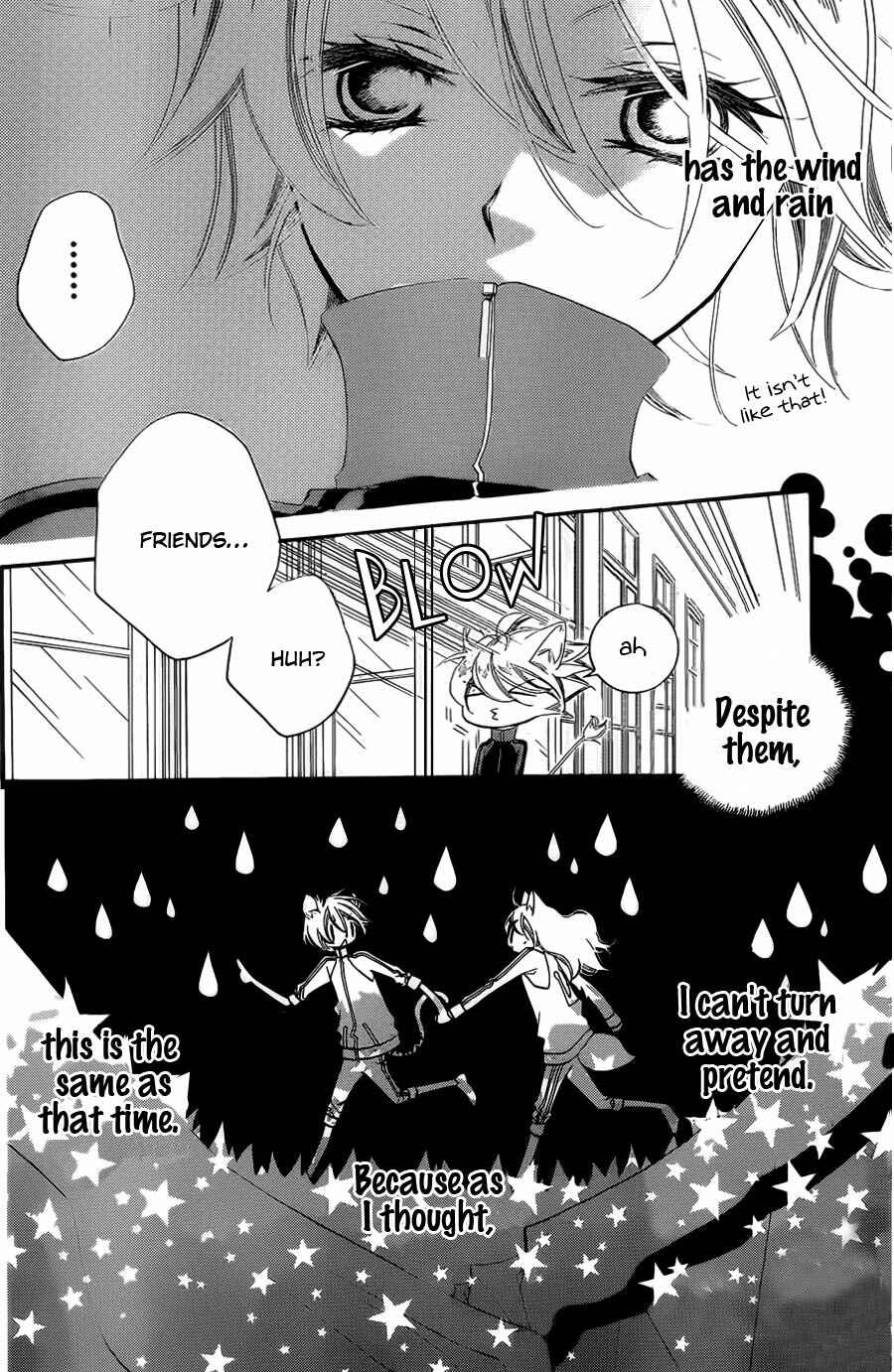 Page 23 Chapter 53 Monochrome Shounen Shoujo