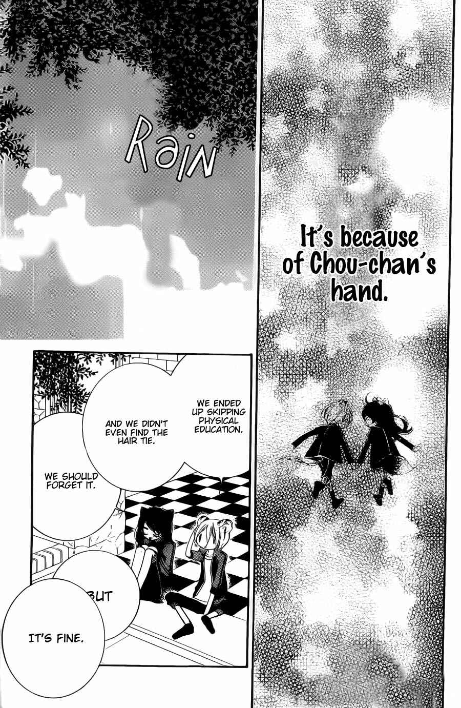 Page 24 Chapter 53 Monochrome Shounen Shoujo