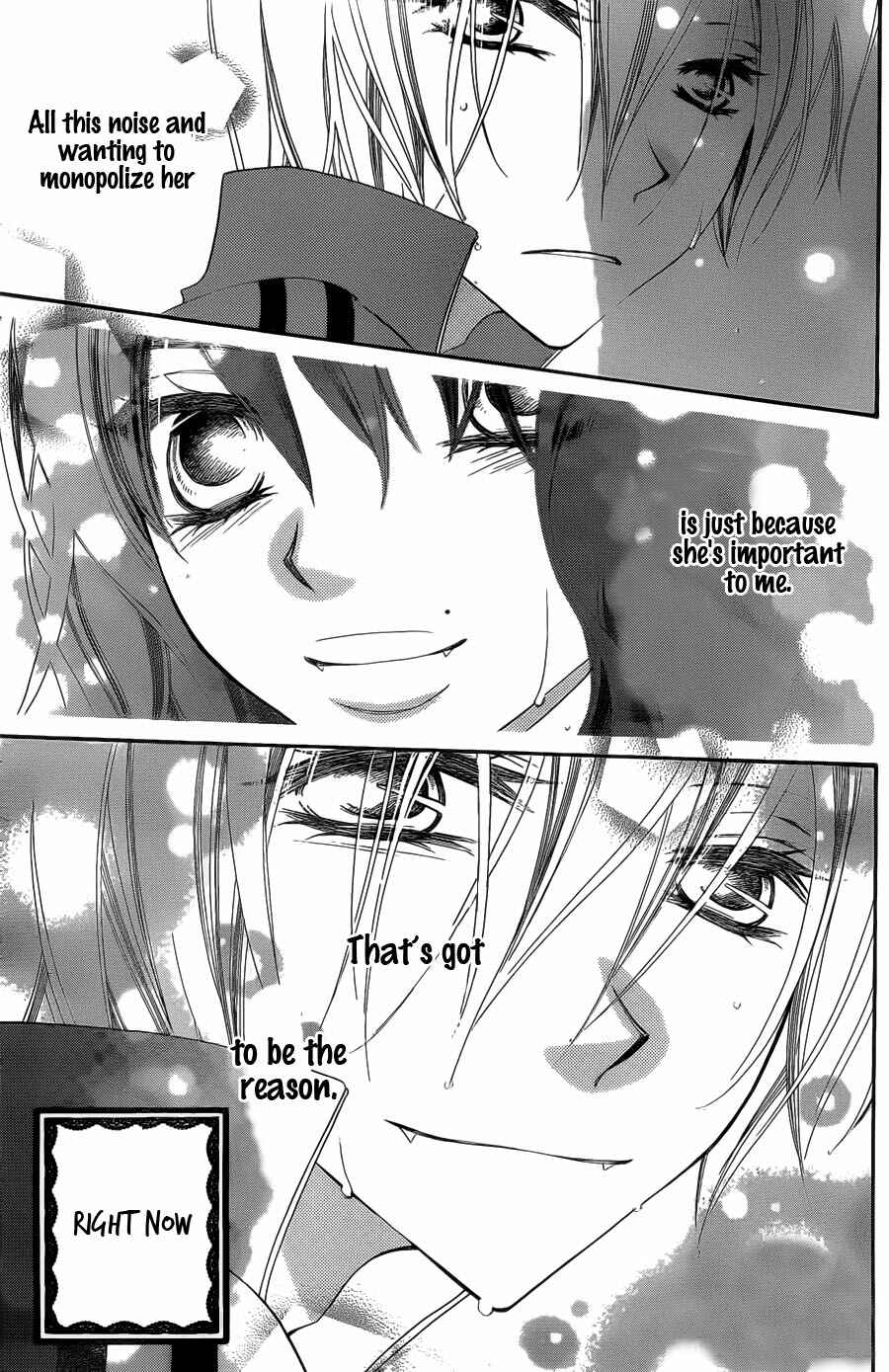 Page 29 Chapter 53 Monochrome Shounen Shoujo