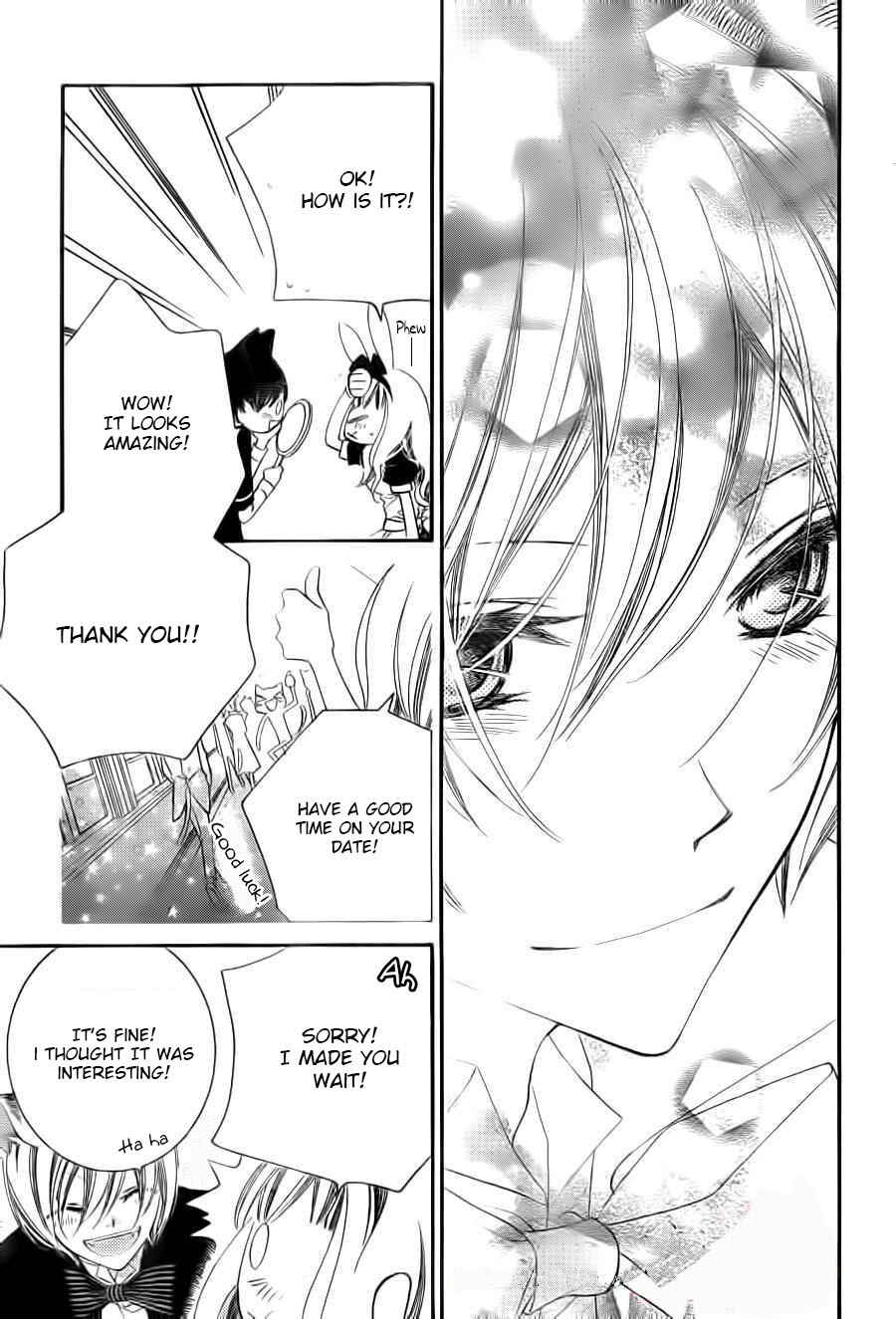 Page 10 Chapter 59 Monochrome Shounen Shoujo