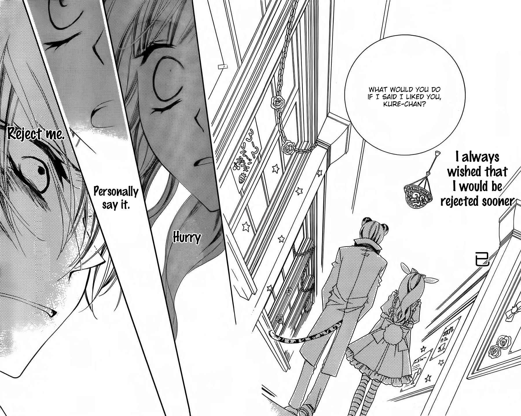 Page 25 Chapter 59 Monochrome Shounen Shoujo