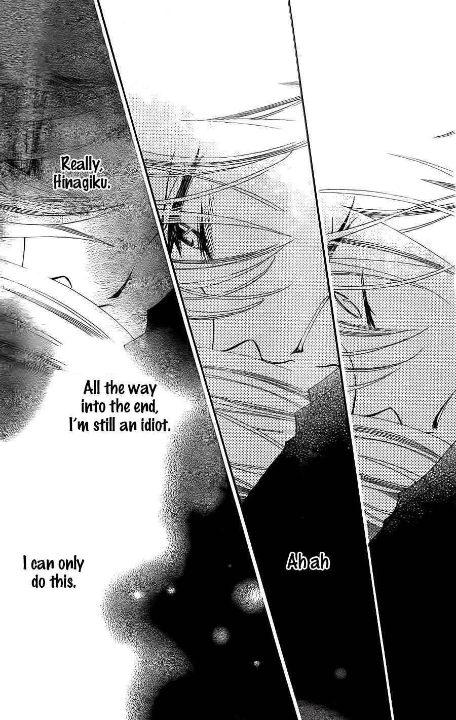 Page 27 Chapter 59 Monochrome Shounen Shoujo