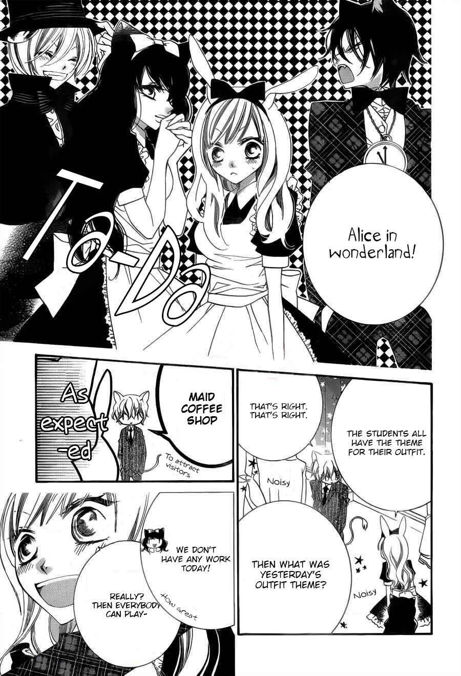 Page 3 Chapter 59 Monochrome Shounen Shoujo