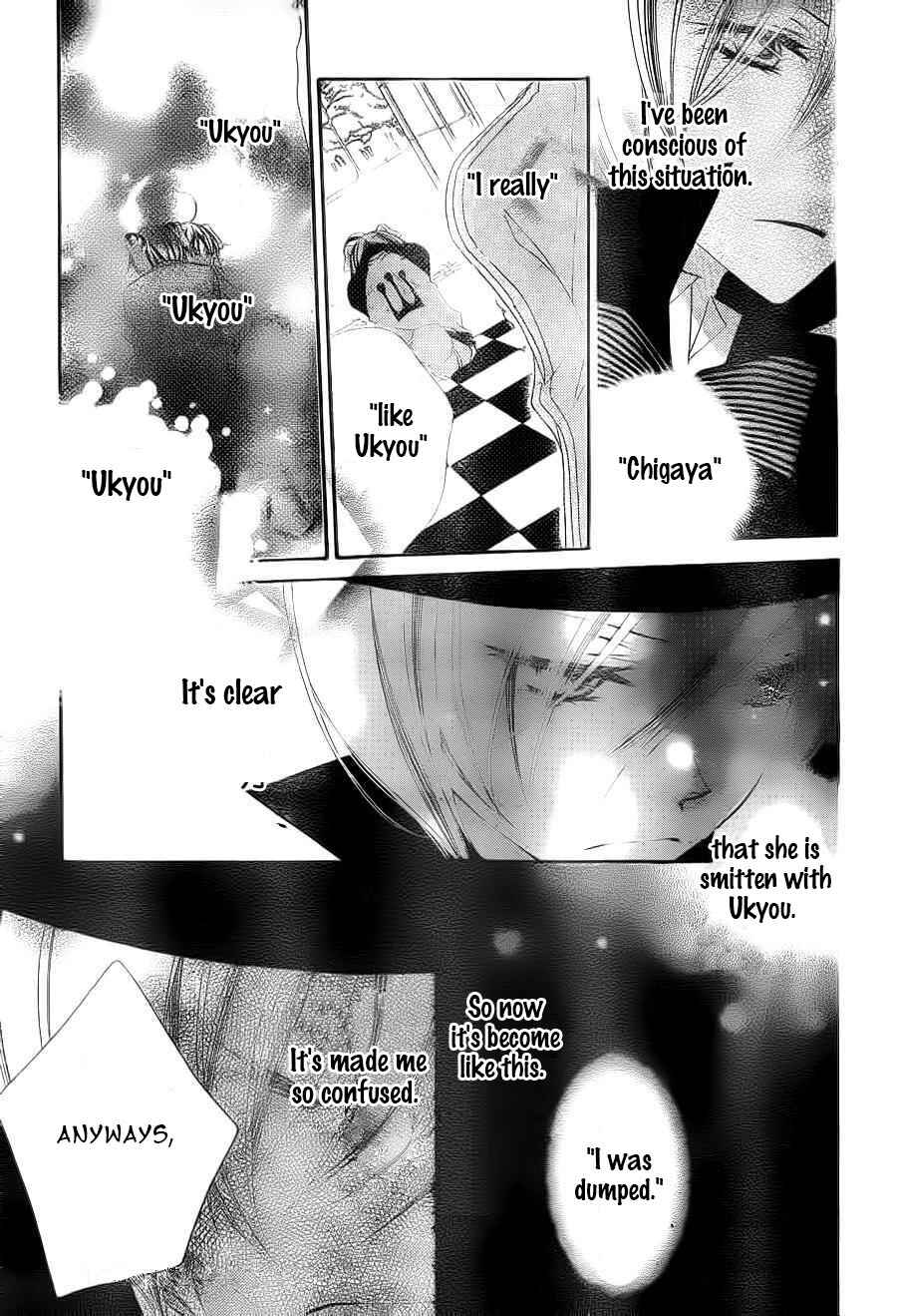 Page 5 Chapter 59 Monochrome Shounen Shoujo