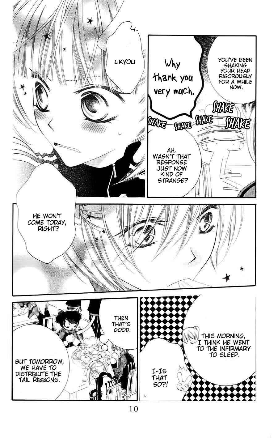 Page 11 Chapter 30 Monochrome Shounen Shoujo