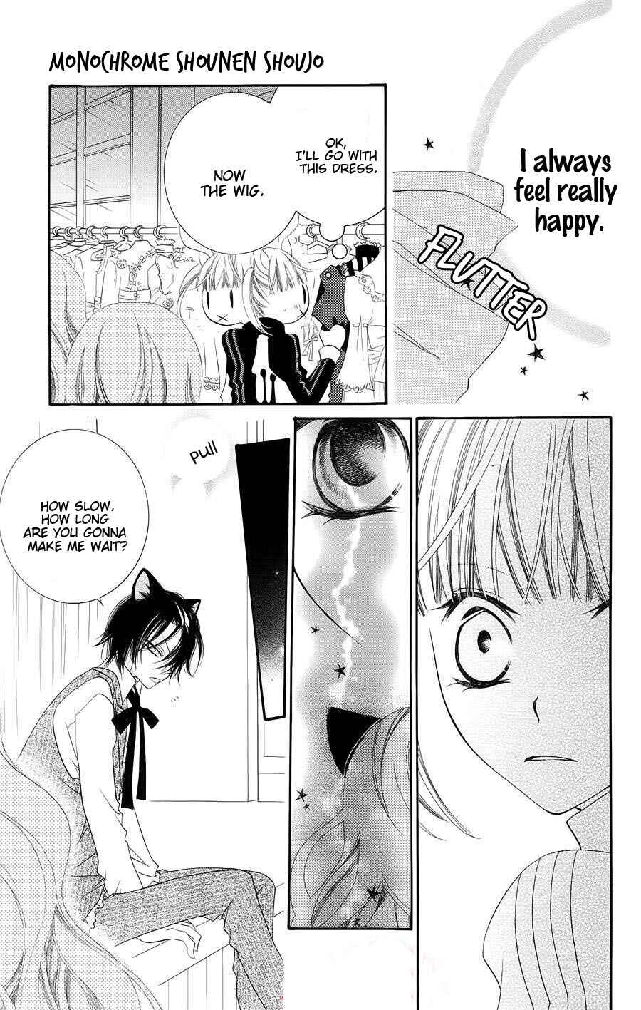 Page 28 Chapter 30 Monochrome Shounen Shoujo