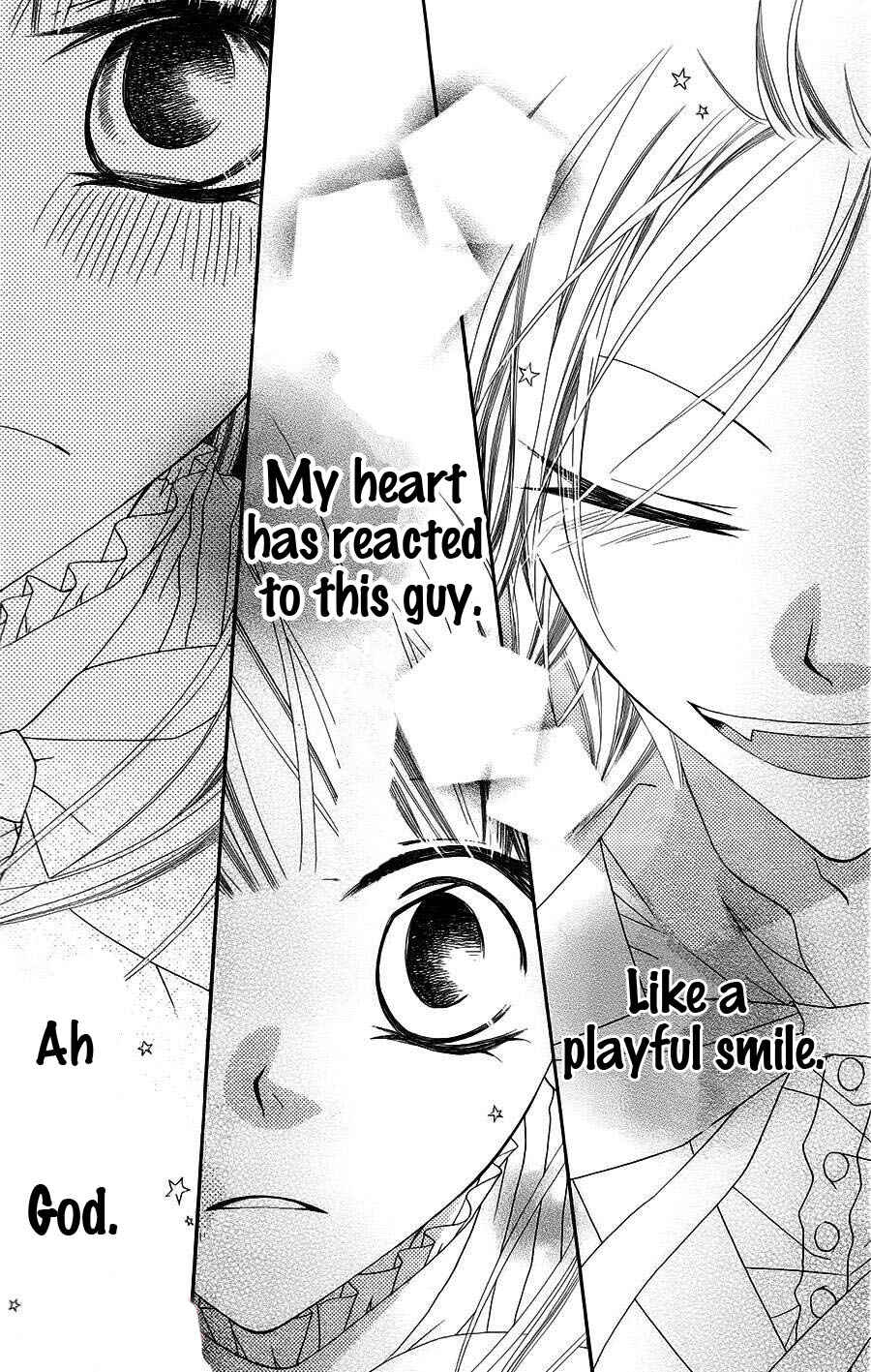 Page 33 Chapter 30 Monochrome Shounen Shoujo