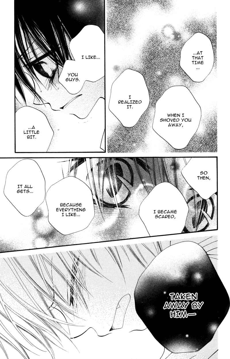 Page 25 Chapter 8 Monochrome Shounen Shoujo