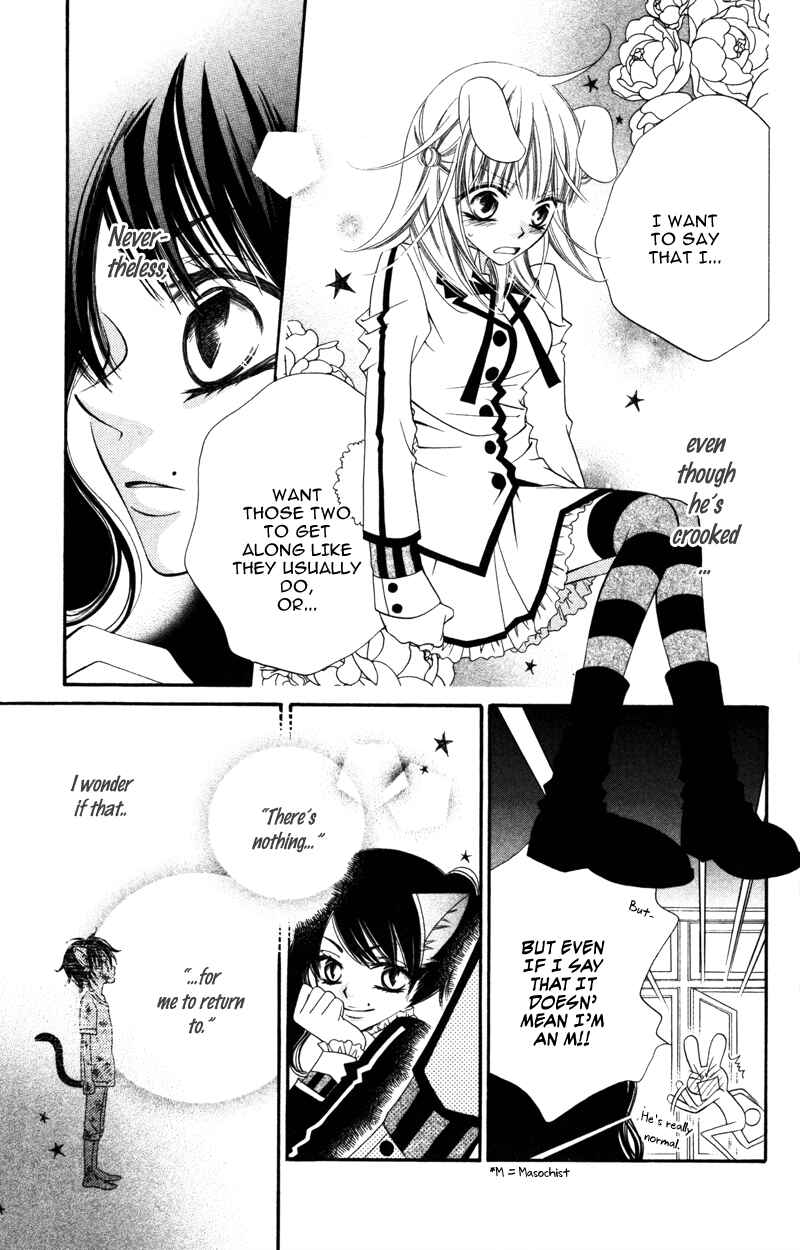 Page 29 Chapter 8 Monochrome Shounen Shoujo
