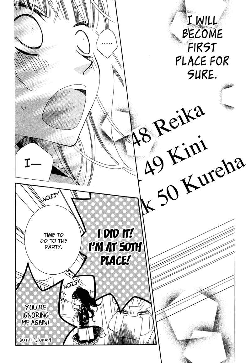 Page 18 Chapter 65 Monochrome Shounen Shoujo