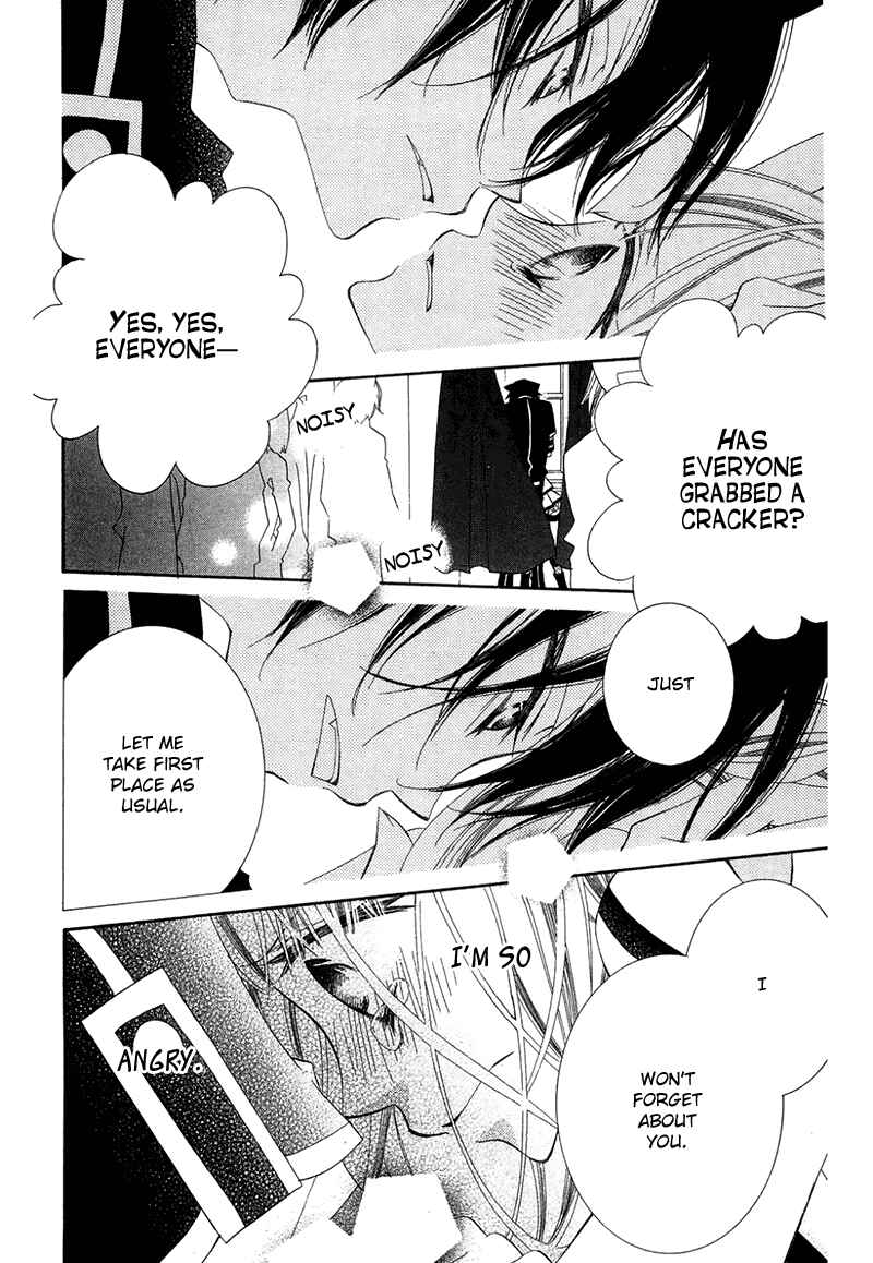Page 27 Chapter 65 Monochrome Shounen Shoujo