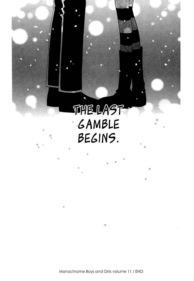 Page 31 Chapter 65 Monochrome Shounen Shoujo