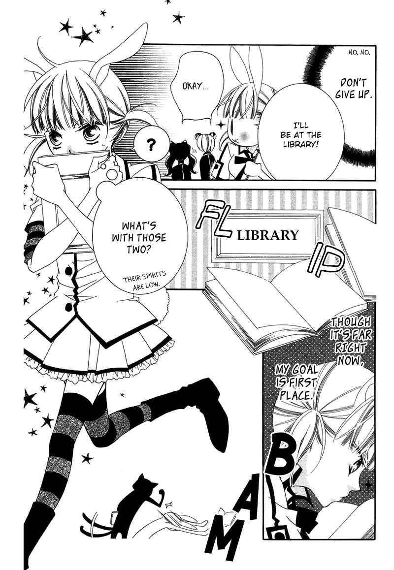 Page 7 Chapter 65 Monochrome Shounen Shoujo