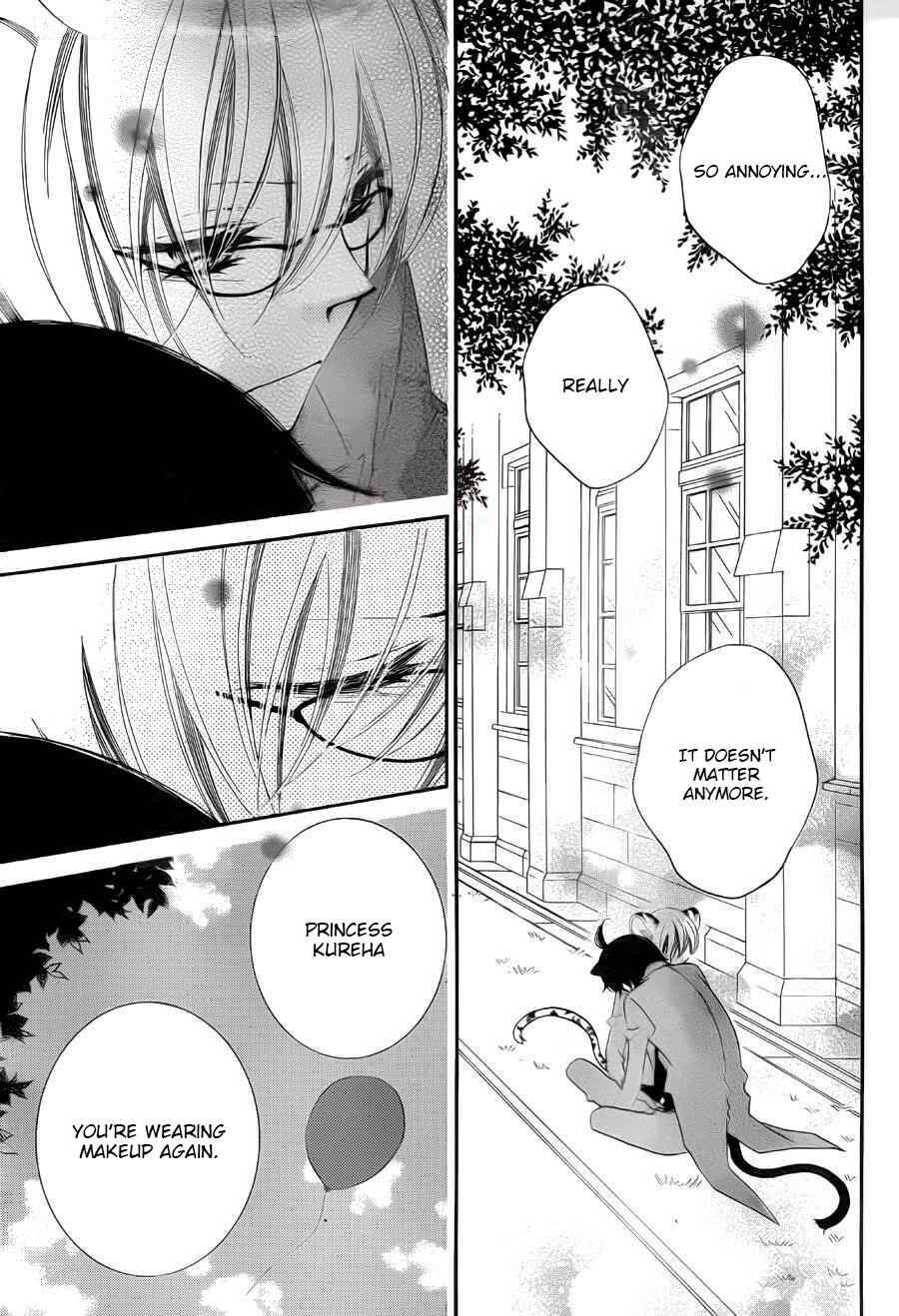 Page 10 Chapter 58 Monochrome Shounen Shoujo
