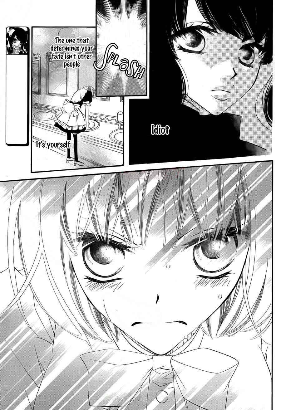 Page 14 Chapter 58 Monochrome Shounen Shoujo