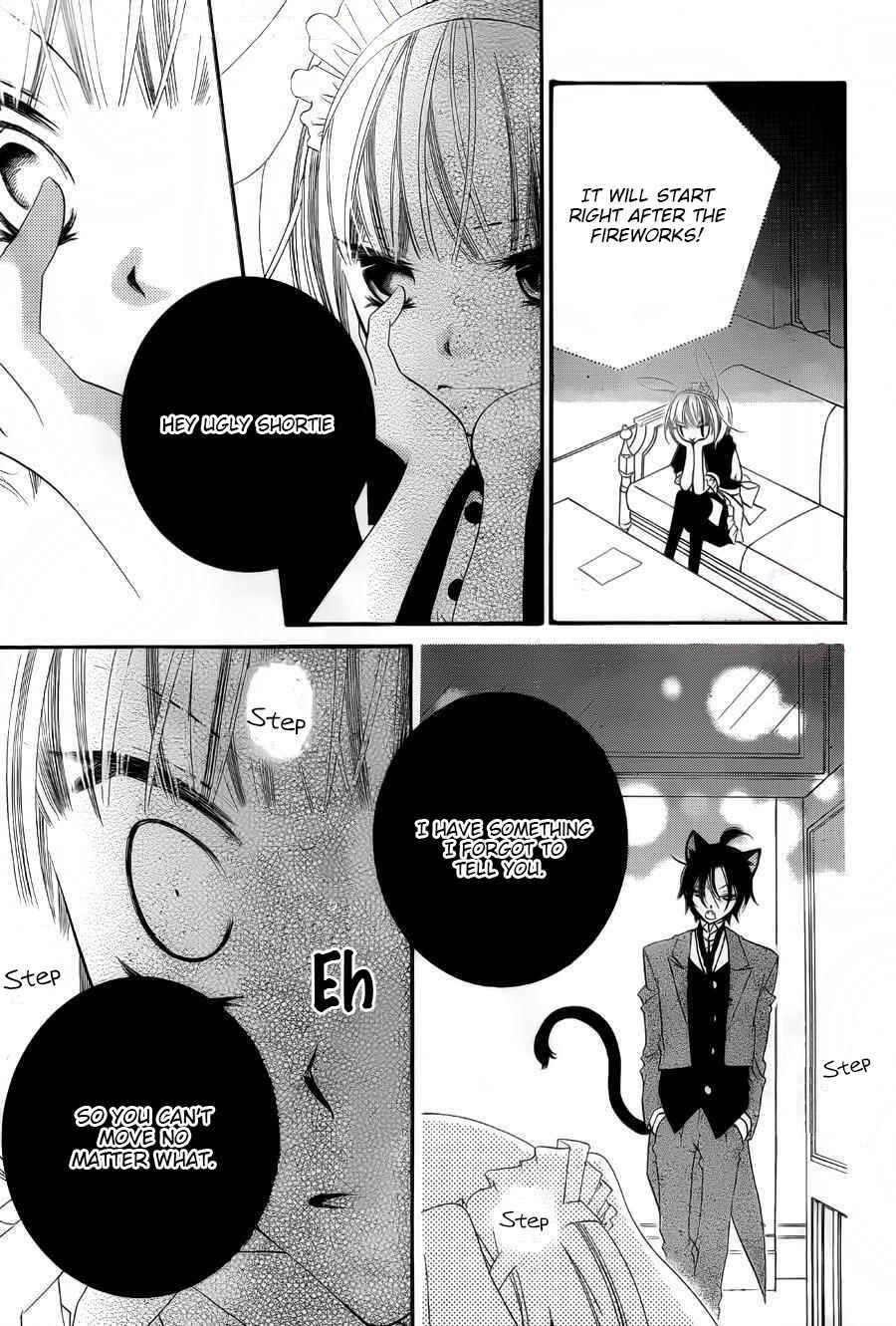 Page 24 Chapter 58 Monochrome Shounen Shoujo