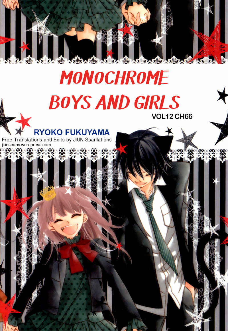 Page 1 Chapter 66 Monochrome Shounen Shoujo
