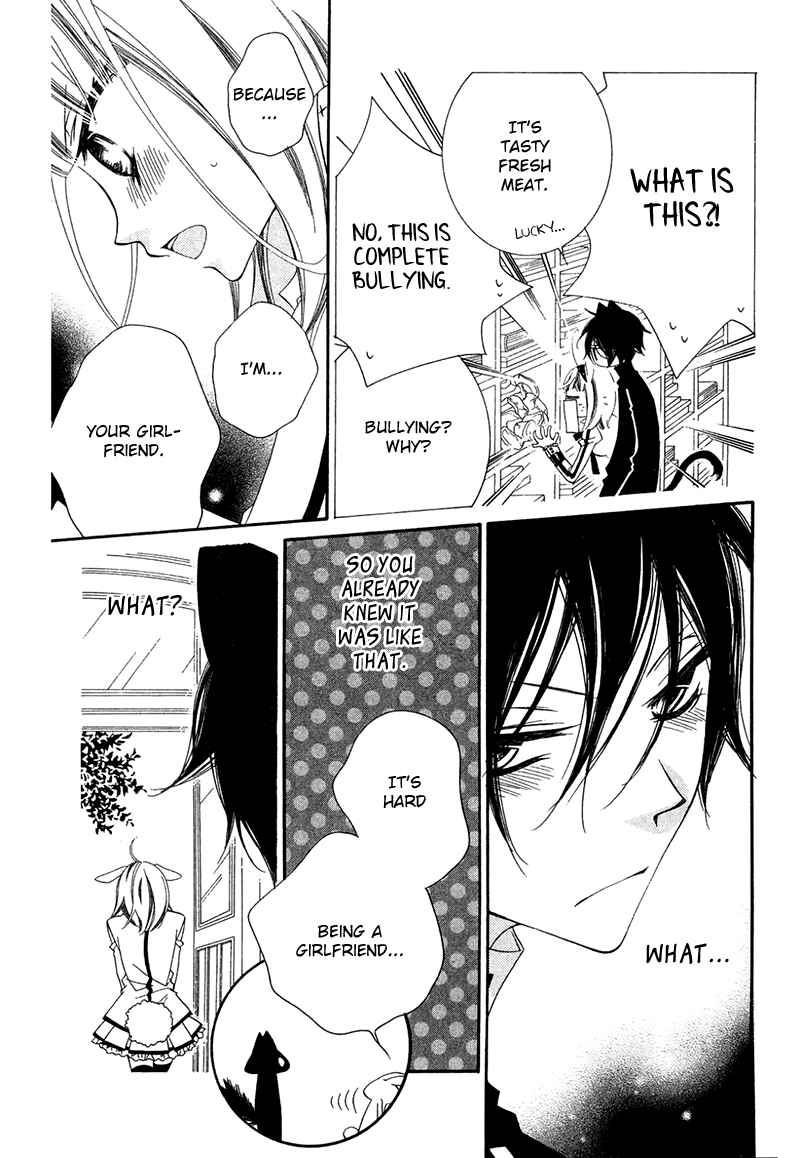 Page 11 Chapter 66 Monochrome Shounen Shoujo