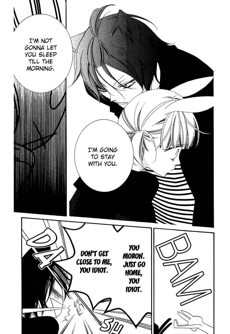 Page 15 Chapter 66 Monochrome Shounen Shoujo