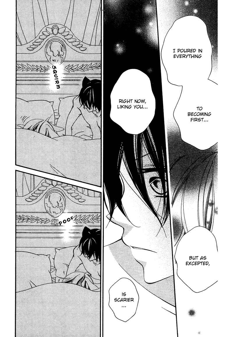 Page 20 Chapter 66 Monochrome Shounen Shoujo